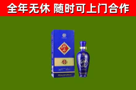 宝鸡烟酒回收杜康.jpg